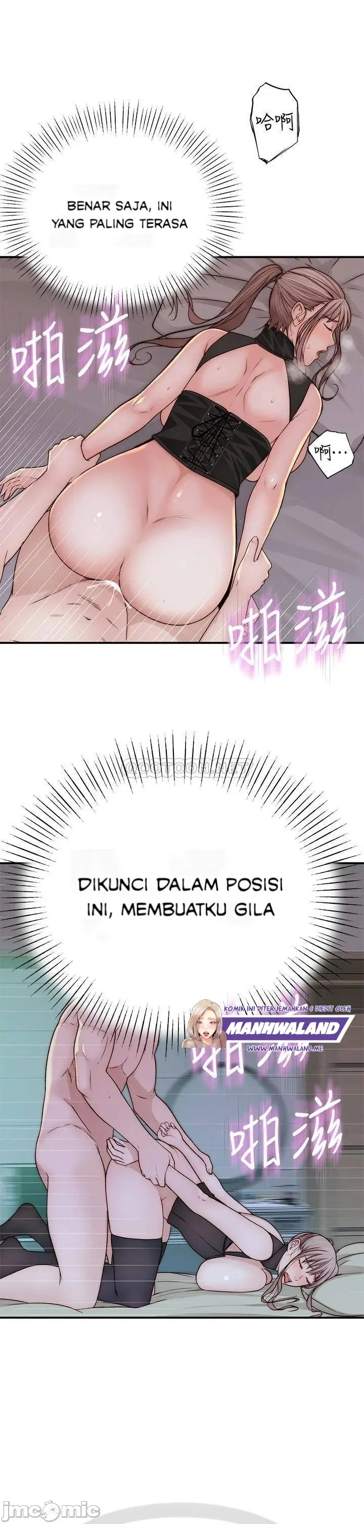 image-komik-between-us-goinmul-chapter-63-32/41