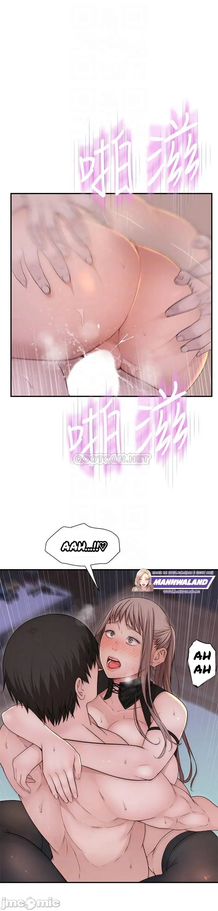 image-komik-between-us-goinmul-chapter-64-5/45