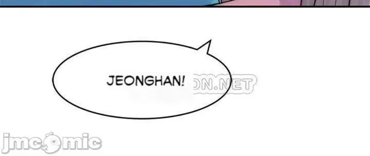 image-komik-between-us-goinmul-chapter-65-32/42