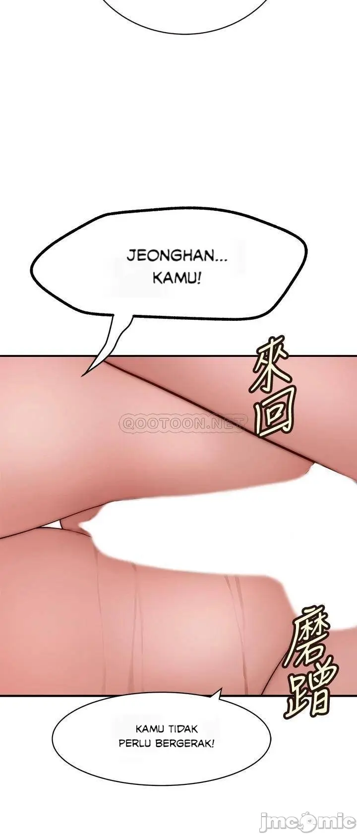 image-komik-between-us-goinmul-chapter-67-27/46