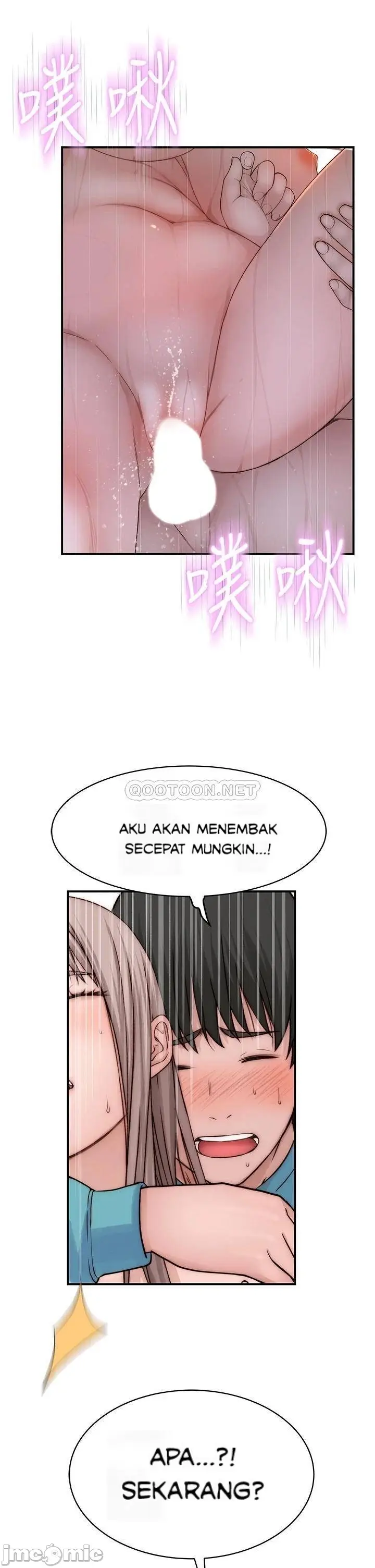 image-komik-between-us-goinmul-chapter-67-36/46