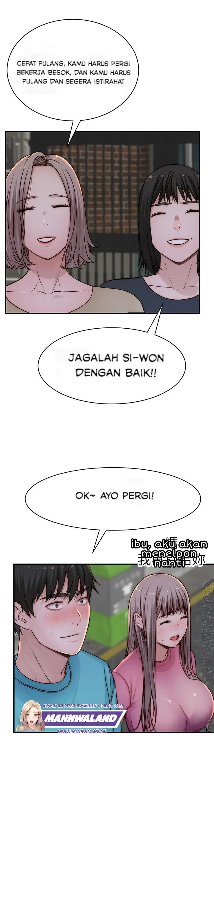 image-komik-between-us-goinmul-chapter-68-26/42
