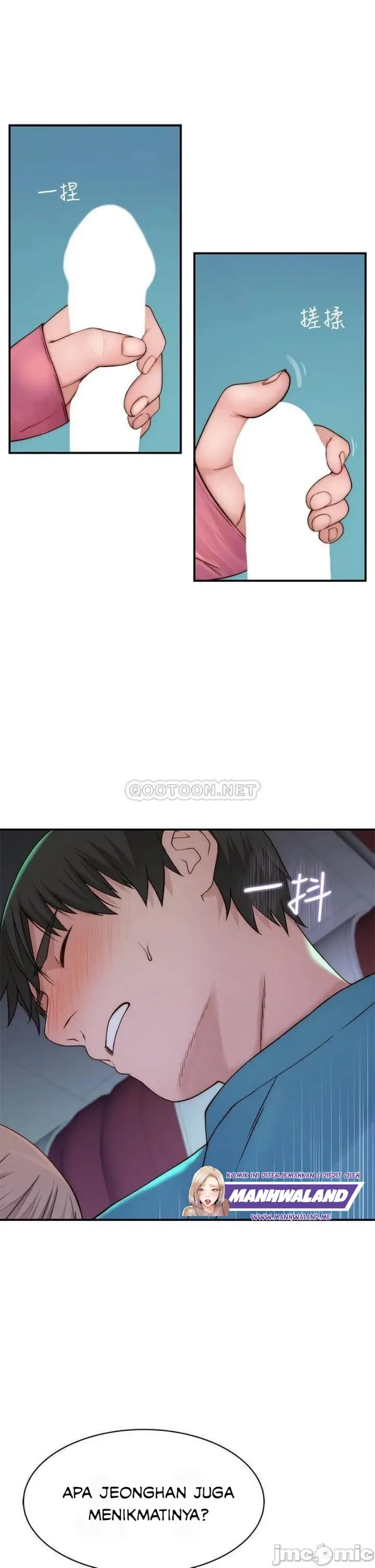 image-komik-between-us-goinmul-chapter-69-17/41