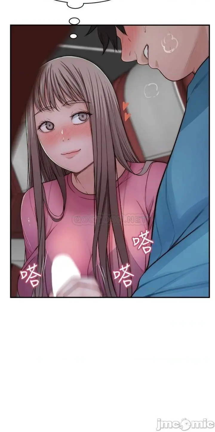 image-komik-between-us-goinmul-chapter-69-18/41