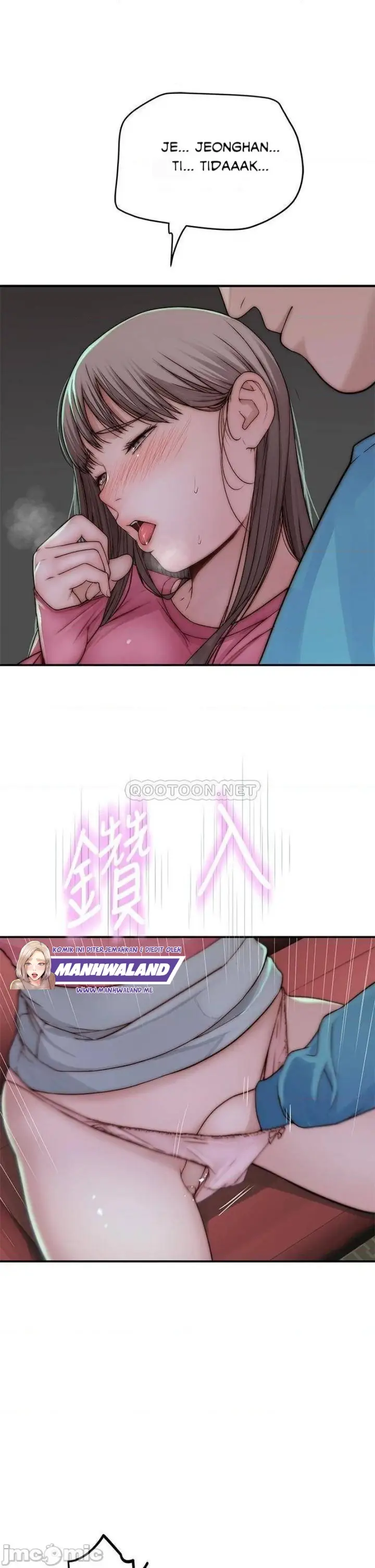 image-komik-between-us-goinmul-chapter-69-33/41