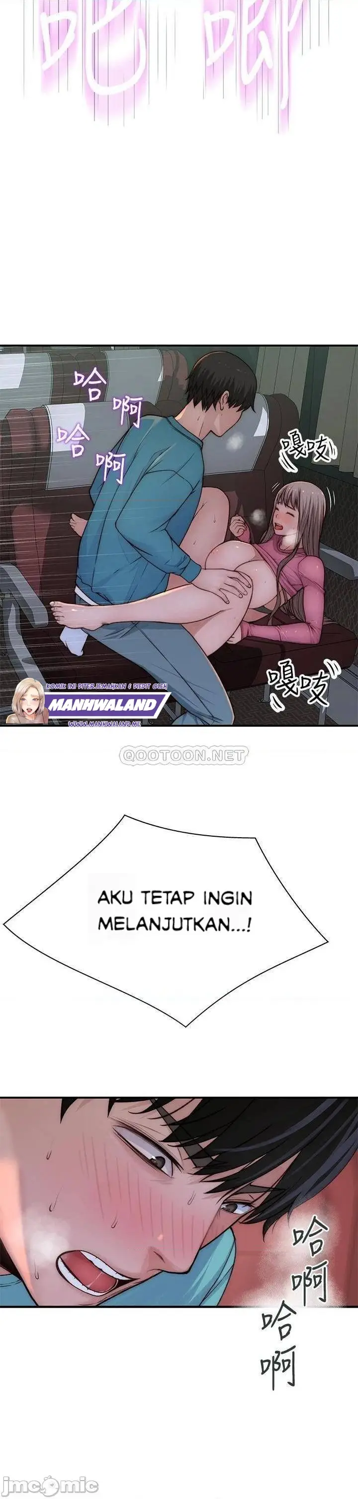 image-komik-between-us-goinmul-chapter-71-6/49