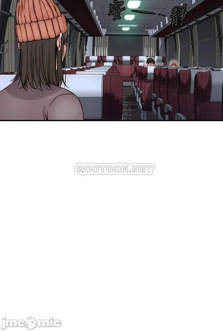 image-komik-between-us-goinmul-chapter-71-22/49