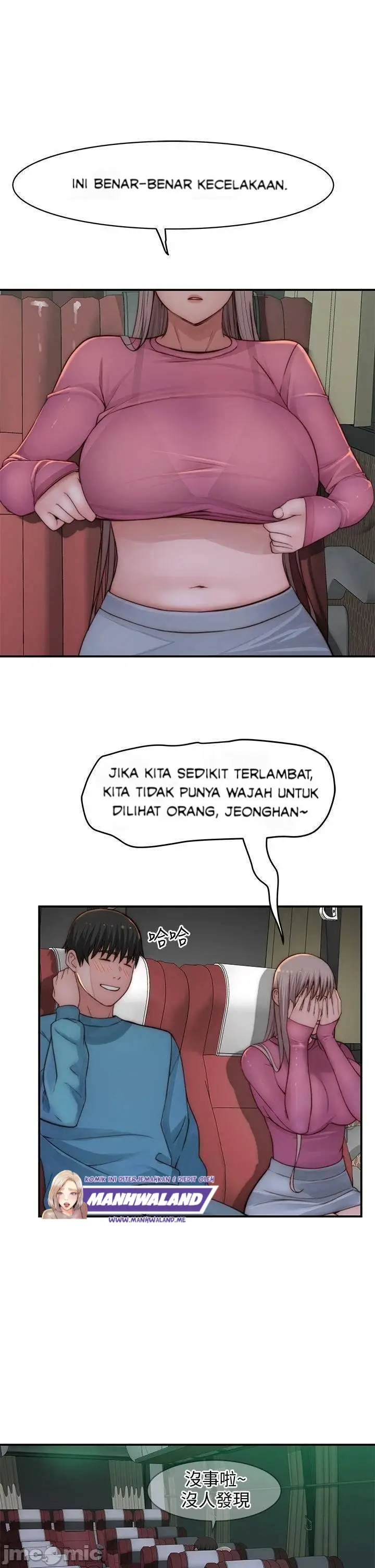 image-komik-between-us-goinmul-chapter-71-24/49