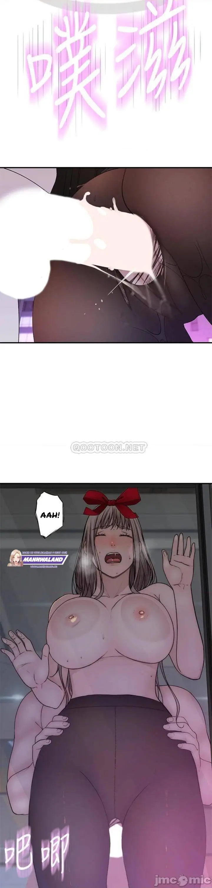 image-komik-between-us-goinmul-chapter-73-30/49