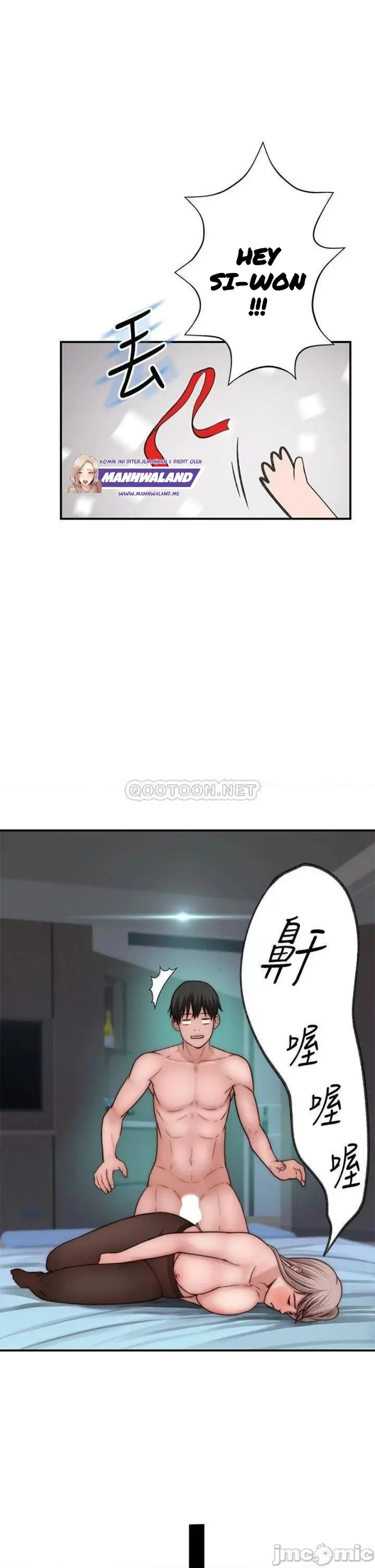 image-komik-between-us-goinmul-chapter-74-38/53