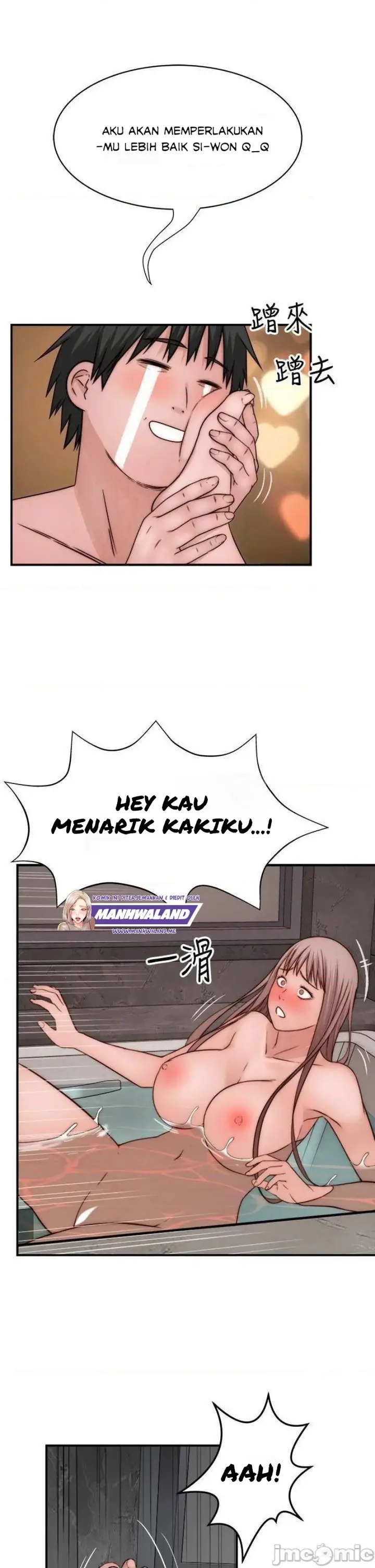 image-komik-between-us-goinmul-chapter-74-44/53