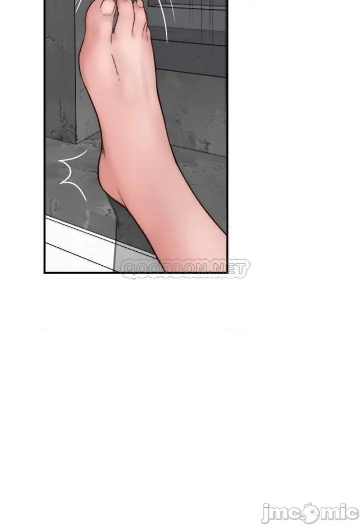 image-komik-between-us-goinmul-chapter-74-45/53