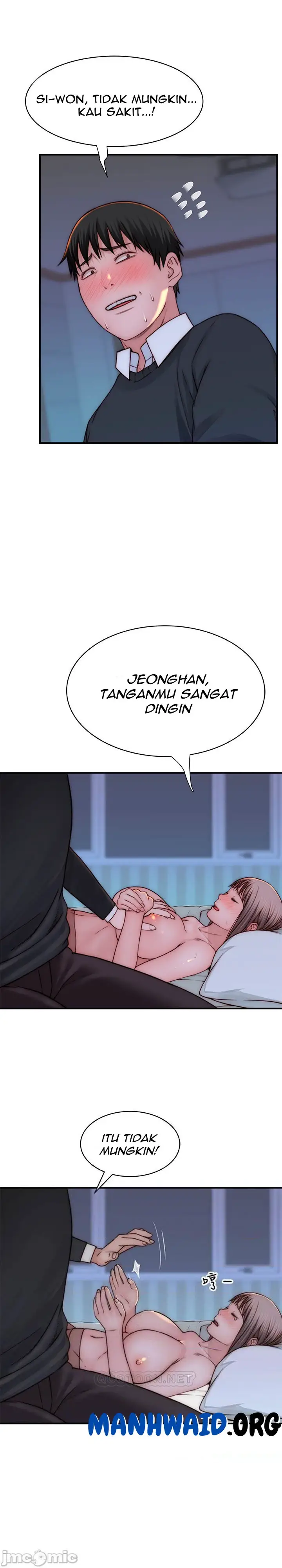 image-komik-between-us-goinmul-chapter-75-11/20