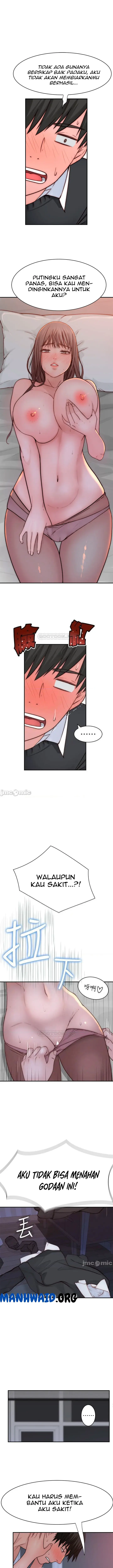 image-komik-between-us-goinmul-chapter-75-12/20