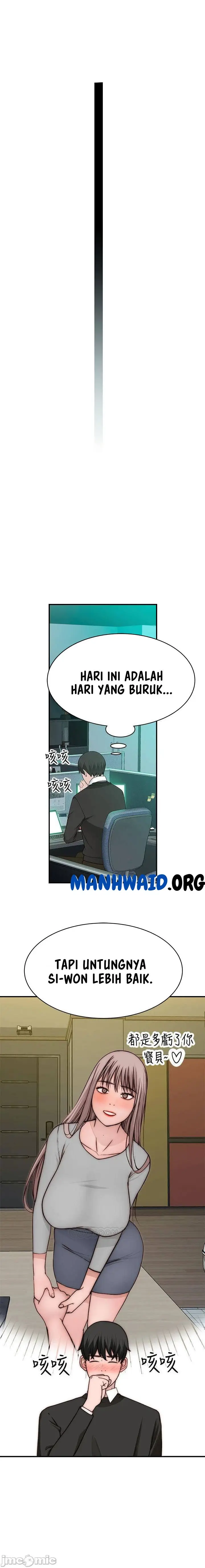image-komik-between-us-goinmul-chapter-76-15/20