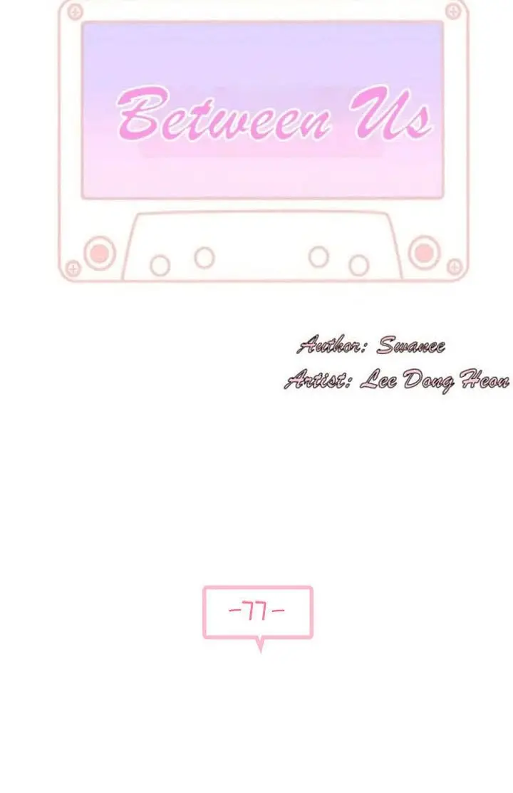 image-komik-between-us-goinmul-chapter-77-6/76