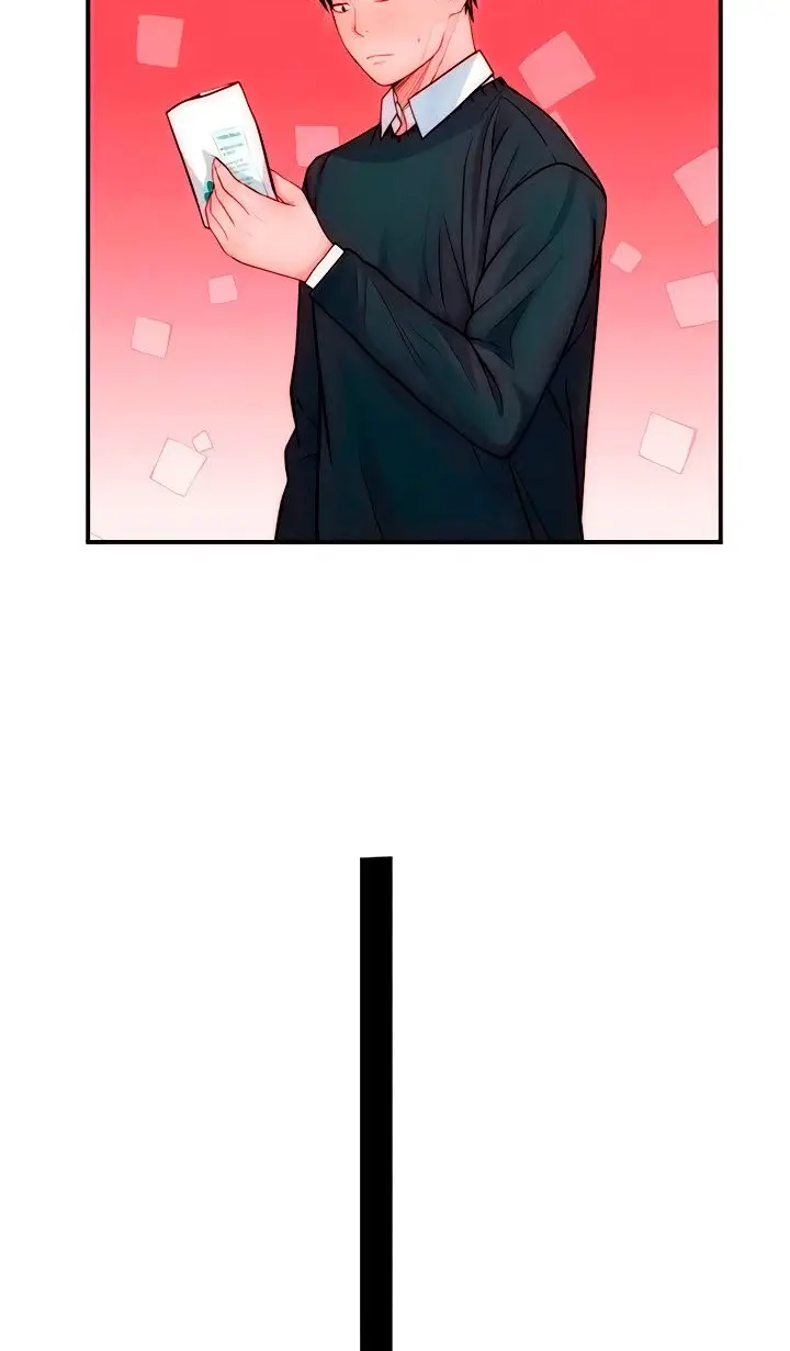 image-komik-between-us-goinmul-chapter-77-16/76