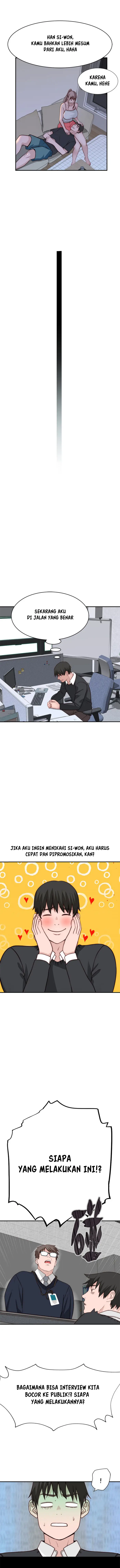 image-komik-between-us-goinmul-chapter-79-9/16