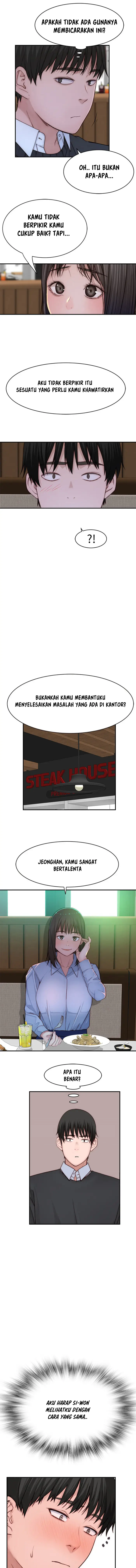 image-komik-between-us-goinmul-chapter-80-7/15