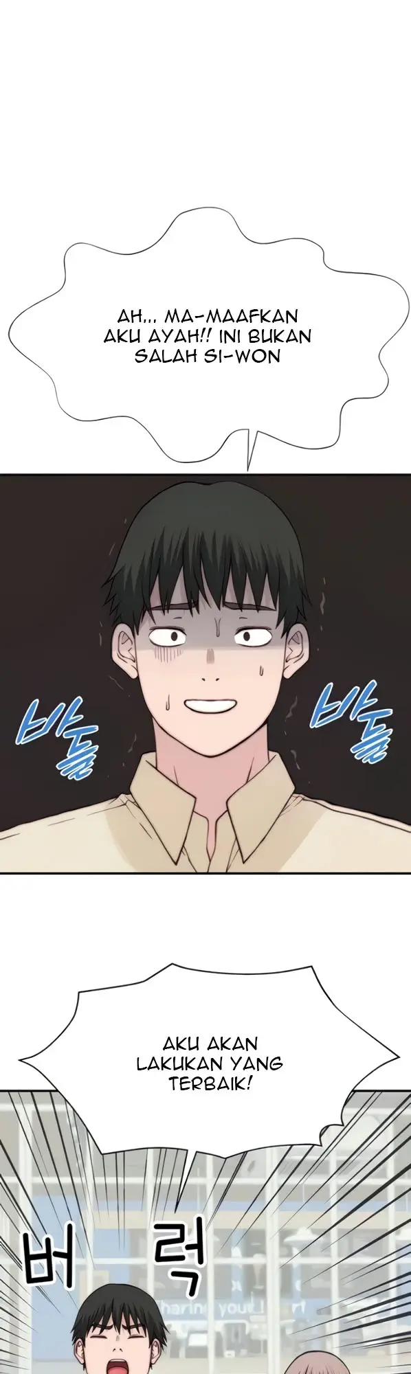 image-komik-between-us-goinmul-chapter-87-16/43