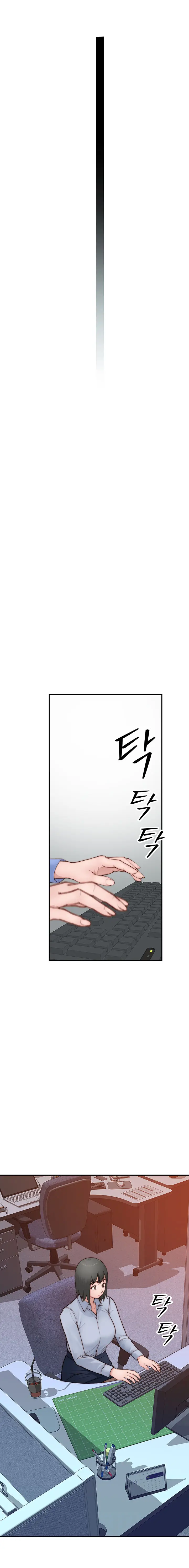 image-komik-between-us-goinmul-chapter-90.3-6/19