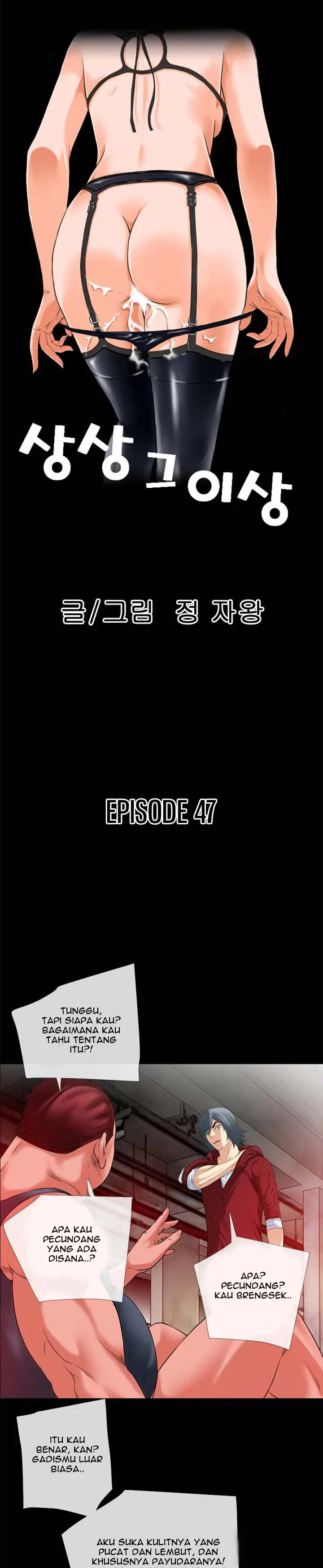 image-komik-beyond-imagination-chapter-47-2/21