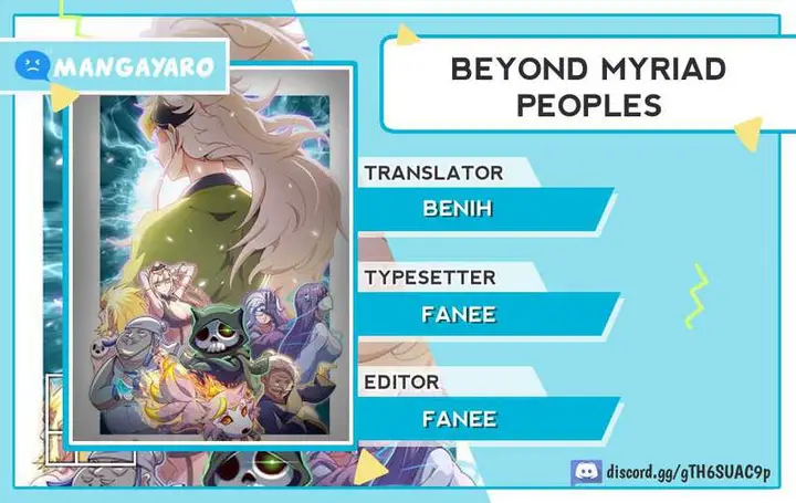 image-komik-beyond-myriad-peoples-chapter-103-0/13