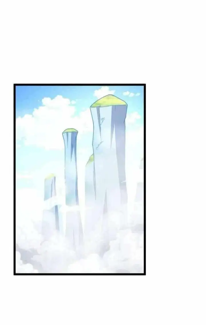image-komik-beyond-myriad-peoples-chapter-106-11/17