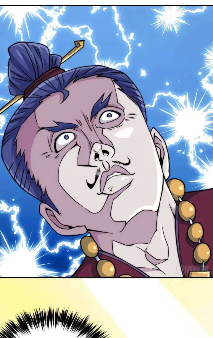 image-komik-beyond-myriad-peoples-chapter-12-5/11