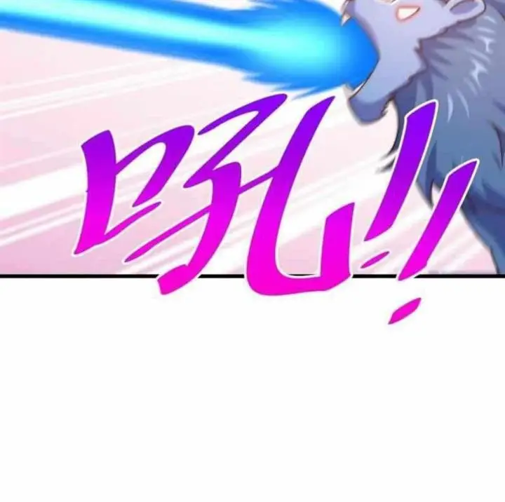 image-komik-beyond-myriad-peoples-chapter-125-29/33