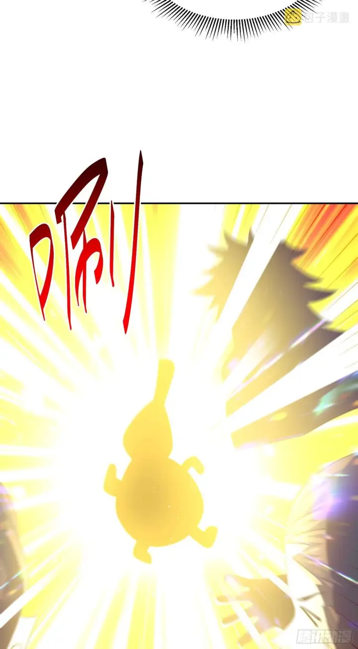 image-komik-beyond-myriad-peoples-chapter-151-11/62