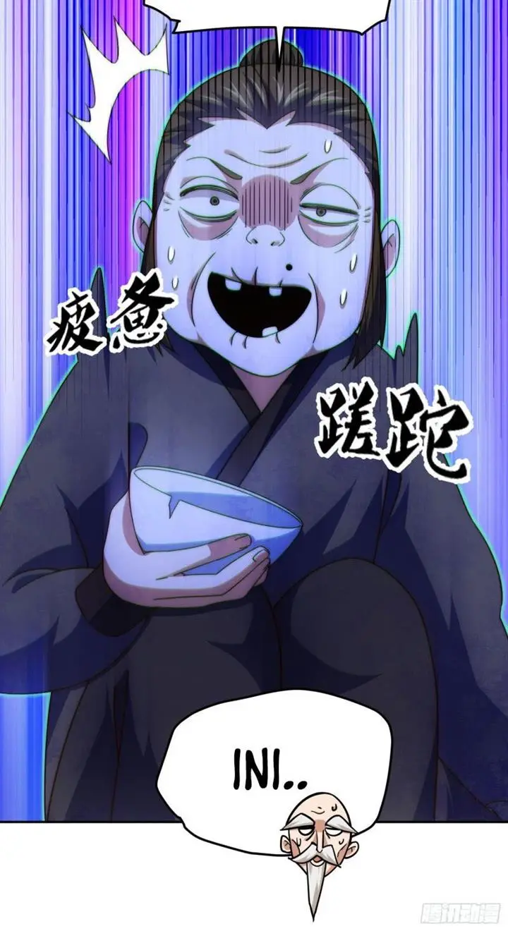 image-komik-beyond-myriad-peoples-chapter-153-59/79