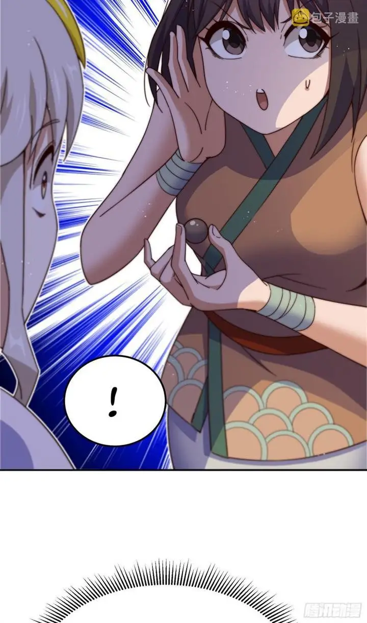 image-komik-beyond-myriad-peoples-chapter-153-74/79