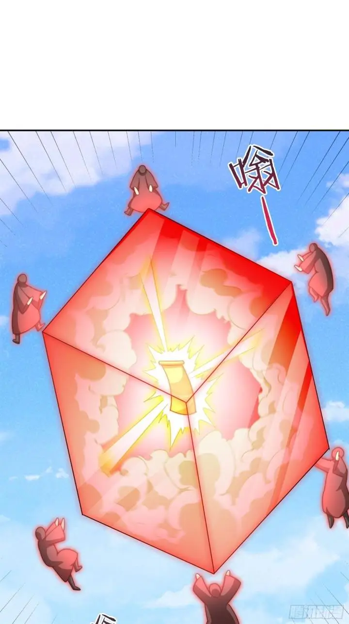 image-komik-beyond-myriad-peoples-chapter-162-36/78