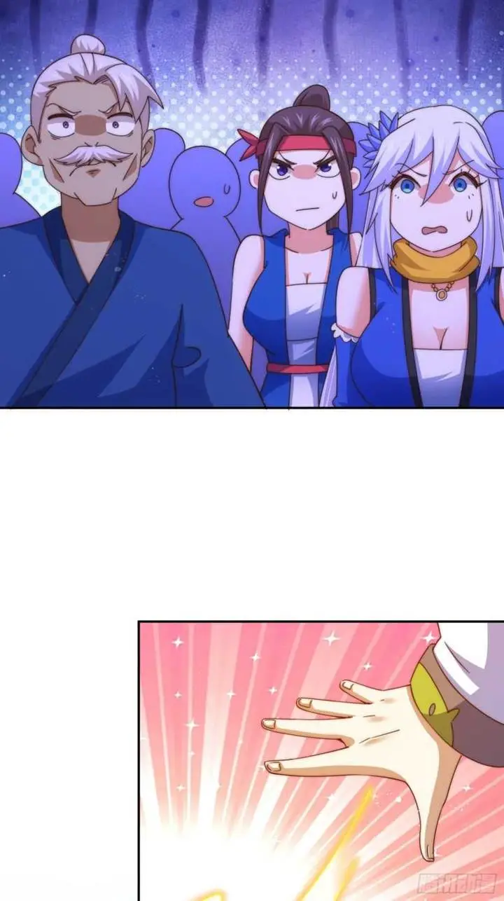 image-komik-beyond-myriad-peoples-chapter-166-14/108