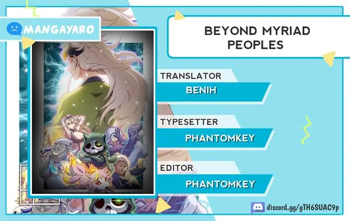 image-komik-beyond-myriad-peoples-chapter-173-1/21
