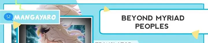 image-komik-beyond-myriad-peoples-chapter-180-0/30