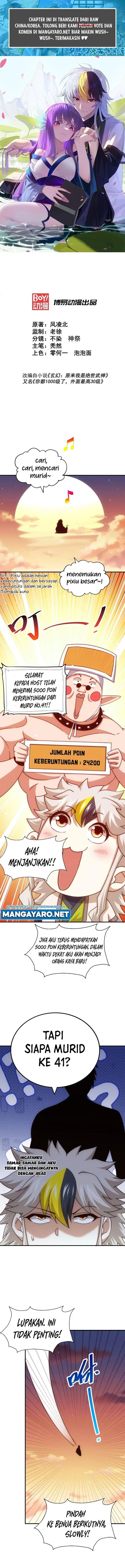 image-komik-beyond-myriad-peoples-chapter-225-1/17