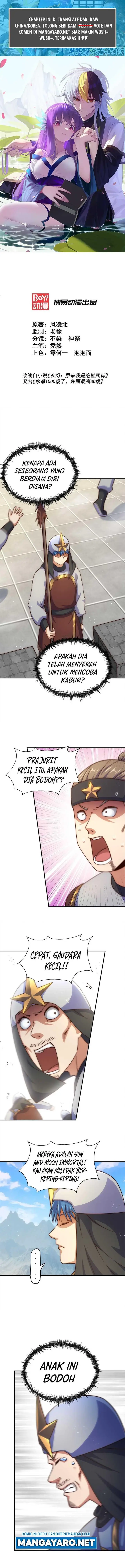 image-komik-beyond-myriad-peoples-chapter-227-1/17