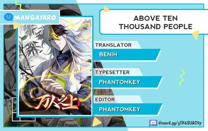 image-komik-beyond-myriad-peoples-chapter-259-0/14