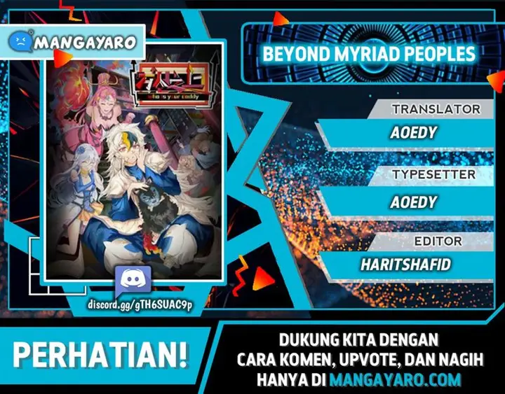 image-komik-beyond-myriad-peoples-chapter-3-0/32