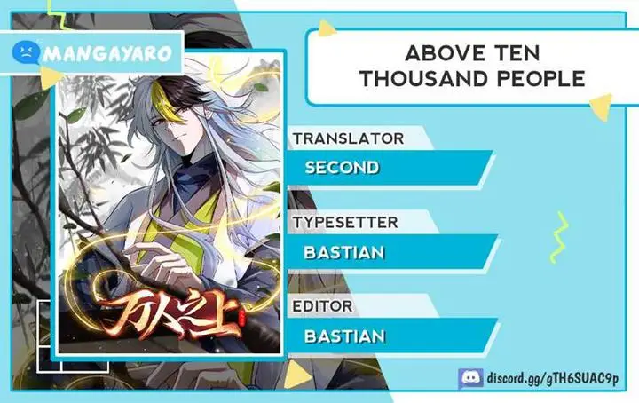 image-komik-beyond-myriad-peoples-chapter-312-0/10