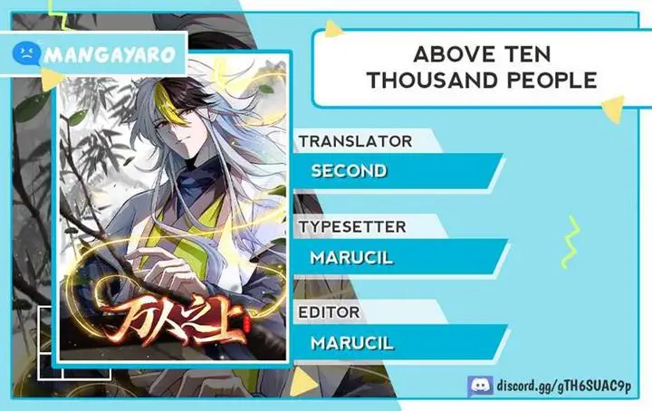 image-komik-beyond-myriad-peoples-chapter-313-0/8