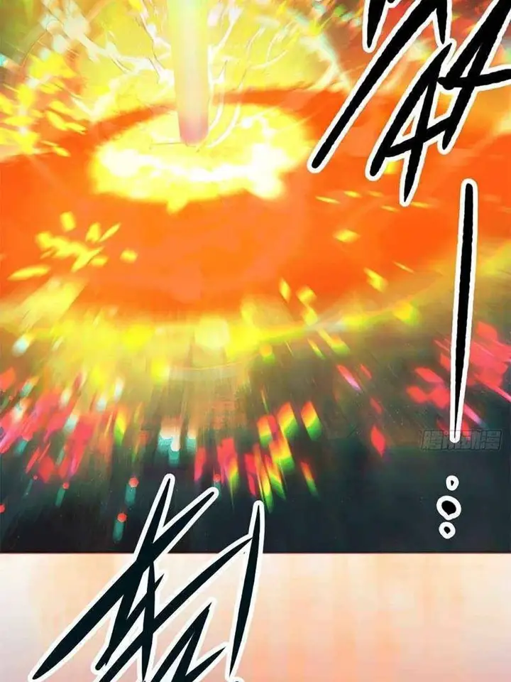 image-komik-beyond-myriad-peoples-chapter-4-19/53