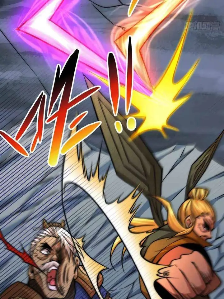 image-komik-beyond-myriad-peoples-chapter-5-16/67