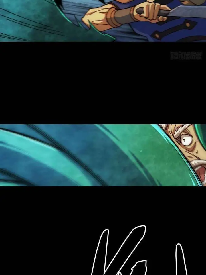 image-komik-beyond-myriad-peoples-chapter-5-55/67