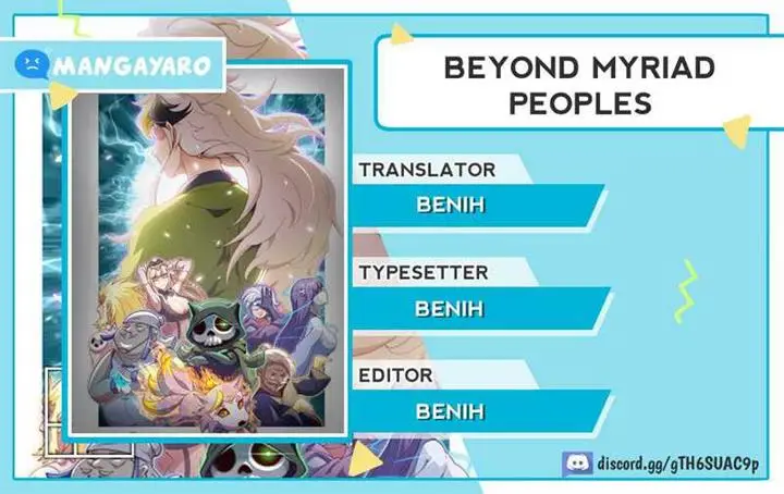 image-komik-beyond-myriad-peoples-chapter-50-0/11