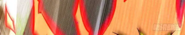 image-komik-beyond-myriad-peoples-chapter-52-9/17