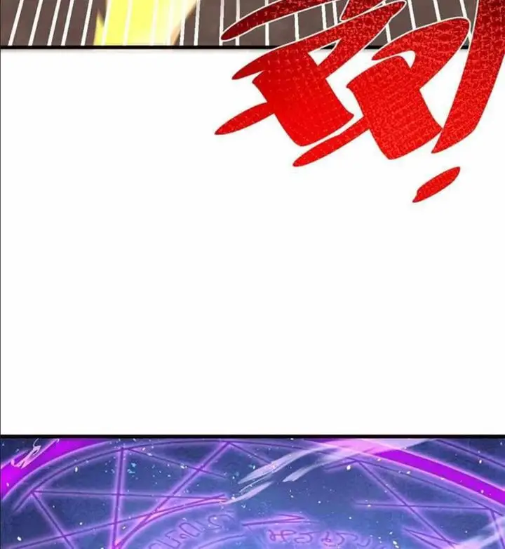 image-komik-beyond-myriad-peoples-chapter-68-12/21