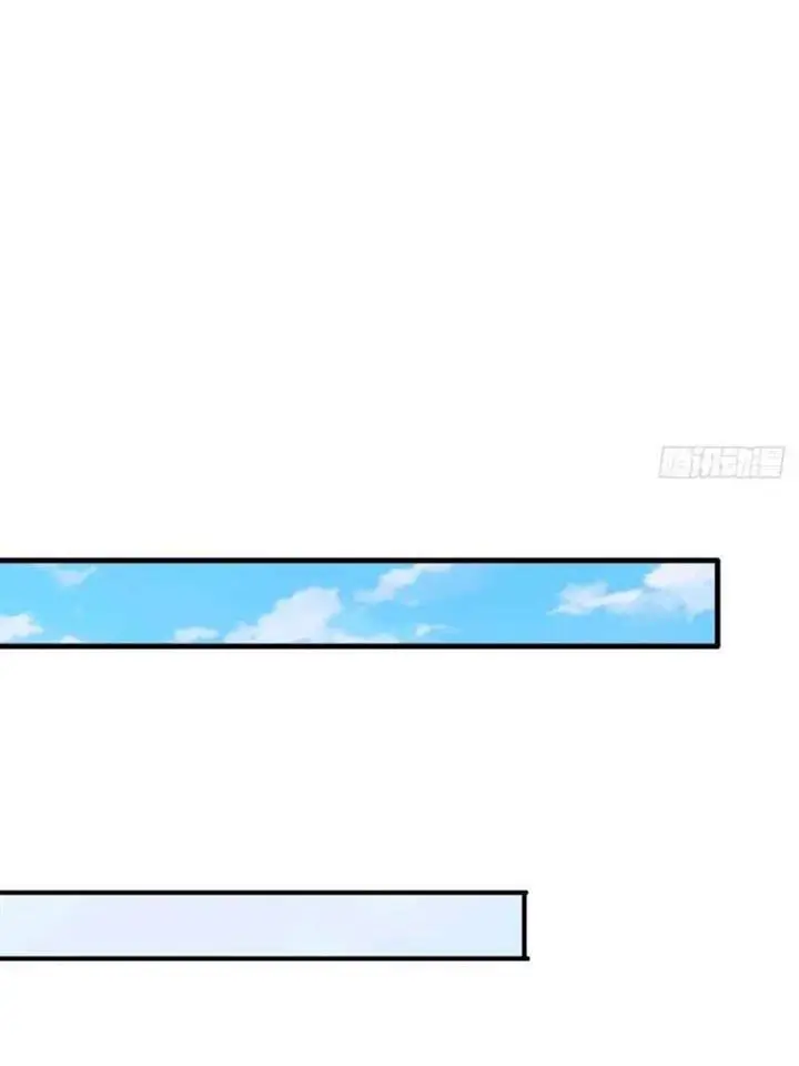 image-komik-beyond-myriad-peoples-chapter-7-35/63